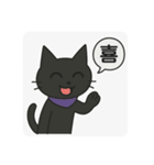にゃんぷぷぷ3（個別スタンプ：21）