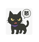 にゃんぷぷぷ3（個別スタンプ：22）