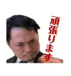 日常的に使えるスタンプで使いやすいです（個別スタンプ：1）