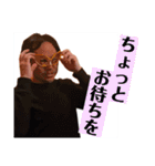 日常的に使えるスタンプで使いやすいです（個別スタンプ：2）