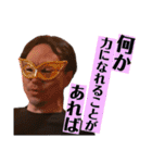 日常的に使えるスタンプで使いやすいです（個別スタンプ：3）