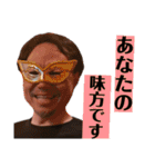 日常的に使えるスタンプで使いやすいです（個別スタンプ：4）