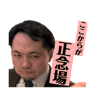 日常的に使えるスタンプで使いやすいです（個別スタンプ：6）