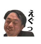 日常的に使えるスタンプで使いやすいです（個別スタンプ：7）