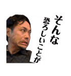日常的に使えるスタンプで使いやすいです（個別スタンプ：8）