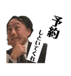 日常的に使えるスタンプで使いやすいです（個別スタンプ：9）