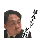 日常的に使えるスタンプで使いやすいです（個別スタンプ：11）