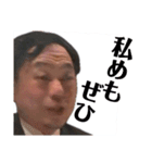 日常的に使えるスタンプで使いやすいです（個別スタンプ：12）