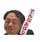 日常的に使えるスタンプで使いやすいです（個別スタンプ：14）