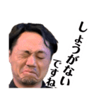 日常的に使えるスタンプで使いやすいです（個別スタンプ：16）