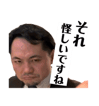 日常的に使えるスタンプで使いやすいです（個別スタンプ：17）