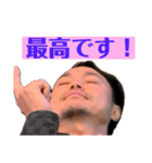 日常的に使えるスタンプで使いやすいです（個別スタンプ：19）
