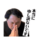 日常的に使えるスタンプで使いやすいです（個別スタンプ：20）