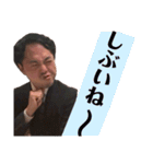 日常的に使えるスタンプで使いやすいです（個別スタンプ：22）