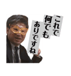 日常的に使えるスタンプで使いやすいです（個別スタンプ：23）
