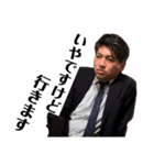 日常的に使えるスタンプで使いやすいです（個別スタンプ：24）