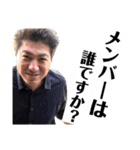 日常的に使えるスタンプで使いやすいです（個別スタンプ：27）
