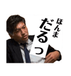 日常的に使えるスタンプで使いやすいです（個別スタンプ：28）