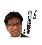 日常的に使えるスタンプで使いやすいです（個別スタンプ：32）