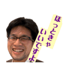 日常的に使えるスタンプで使いやすいです（個別スタンプ：33）