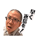日常的に使えるスタンプで使いやすいです（個別スタンプ：35）