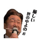 日常的に使えるスタンプで使いやすいです（個別スタンプ：38）