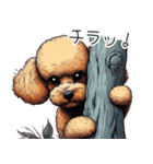 人間みたいなトイプードル（個別スタンプ：5）