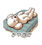 人間みたいなトイプードル（個別スタンプ：6）