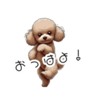 人間みたいなトイプードル（個別スタンプ：7）