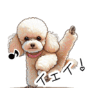 人間みたいなトイプードル（個別スタンプ：8）
