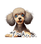 人間みたいなトイプードル（個別スタンプ：10）