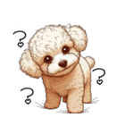 人間みたいなトイプードル（個別スタンプ：18）