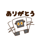 豆腐羊 リメイクver.（個別スタンプ：2）