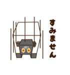 豆腐羊 リメイクver.（個別スタンプ：4）