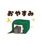 豆腐羊 リメイクver.（個別スタンプ：8）