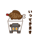 豆腐羊 リメイクver.（個別スタンプ：10）