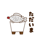 豆腐羊 リメイクver.（個別スタンプ：11）