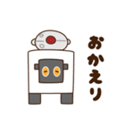 豆腐羊 リメイクver.（個別スタンプ：12）