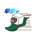 豆腐羊 リメイクver.（個別スタンプ：16）
