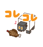 豆腐羊 リメイクver.（個別スタンプ：18）