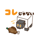 豆腐羊 リメイクver.（個別スタンプ：19）