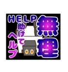 豆腐羊 リメイクver.（個別スタンプ：21）