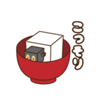 豆腐羊 リメイクver.（個別スタンプ：24）