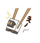豆腐羊 リメイクver.（個別スタンプ：26）