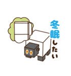 豆腐羊 リメイクver.（個別スタンプ：31）