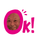 漁師リーダー（個別スタンプ：2）