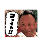 漁師リーダー（個別スタンプ：4）