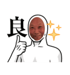 漁師リーダー（個別スタンプ：5）