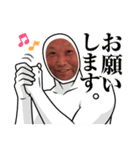 漁師リーダー（個別スタンプ：6）