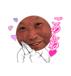 漁師リーダー（個別スタンプ：7）